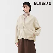 【MUJI 無印良品】女絨毛刷毛外套 S 象牙白