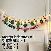 【上手家居】聖誕節裝飾燈串(聖誕節/燈串/聖誕燈/串燈/聖誕燈串/聖誕掛飾/聖誕拉旗) 拐杖糖麋鹿