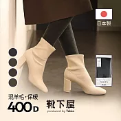Tabio靴下屋〈400丹 SOFT WAIST混羊毛褲襪〉 M-L 14 深灰色