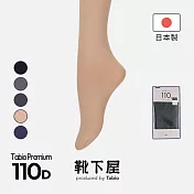 Tabio靴下屋〈110丹 Premium褲襪〉 M-L 34 暗粉色