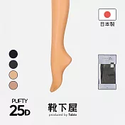Tabio靴下屋〈25丹 PUFTY褲襪〉 M-L 20 米色(偏黃膚色)