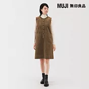 【MUJI 無印良品】女吉貝木棉混燈芯絨背心裙 L 深米