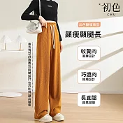 【初色】簡約修身高腰純色抽繩鬆緊腰直筒褲休閒褲寬褲長褲-共5色-15779(M-4XL可選) M 焦黃色