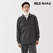 【MUJI 無印良品】男刷毛襯衫 M 墨灰