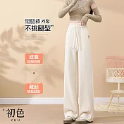 【初色】簡約純色抽繩鬆緊高腰口袋窄版闊腿褲休閒褲寬褲長褲-共4色-15780(M-4XL可選) M 白色