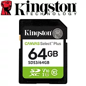 Kingston 金士頓 64GB 100MB/s UHS-I SDXC V10 A1 高速記憶卡 SDS3/64GB