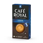 Cafe Royal芮耀義式長萃膠囊咖啡(10顆)53g 適用於雀巢 Nespresso 膠囊機