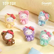 TOPTOY Hello Kitty 泰迪睡衣毛絨盲盒 _全套6款