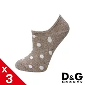 【D&G BEAUTY】圓點低口直角女襪3入(D403襪子 踝襪 隱形襪) 麻卡其22-25CM