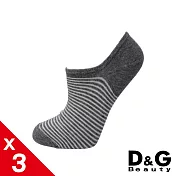 【D&G BEAUTY】條紋低口直角女襪3入(D404襪子 踝襪 隱形襪) 中灰22-25CM