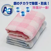 【BVD】銀纖維格子毛巾單入(BT11005抑菌 消臭) 粉 73×34cm