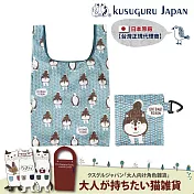 【Kusuguru Japan】日本眼鏡貓 時尚印花環保袋 可折疊 附登山扣 58.5x36cm 多款任選 -柴尻君款-綠色