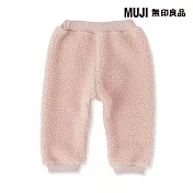 【MUJI 無印良品】幼兒高腰絨毛刷毛休閒褲 80 淺粉