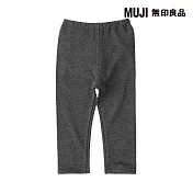 【MUJI 無印良品】幼兒高腰彈性內裏刷毛褲 80 墨灰