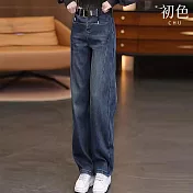 【初色】美式復古風純色高腰彎刀牛仔褲直筒褲長褲休閒褲-共1色2款-16029(M-4XL可選) M 藍色九分褲