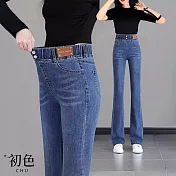 【初色】簡約垂感彈力鬆緊高腰修身顯瘦微喇叭牛仔褲休閒褲寬褲長褲-共2色4款-16030(M-5XL可選) M 淺藍色九分褲