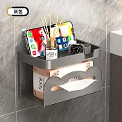 【美好家 Mehome】無痕壁掛面紙架 側抽紙盒 灰色