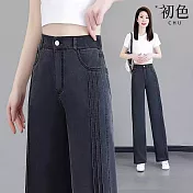 【初色】天絲簡約純色縫線裝飾高腰直筒褲休閒褲寬褲長褲牛仔褲-共2色-16037(M-4XL可選) M 黑灰色