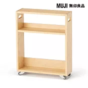 【MUJI 無印良品】竹材薄型推車/ 小 約寬15×深45×高56cm 重量約4.5kg