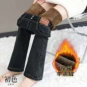 【初色】簡約垂感彈力鬆緊高腰修身顯瘦微喇叭牛仔褲休閒褲寬褲長褲-共2色4款-16030(M-5XL可選) M 深藍色九分褲