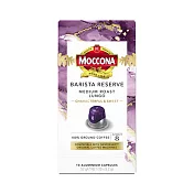 【MOCCONA荷蘭】摩可納 義式濃縮膠囊咖啡- 中度烘焙加長