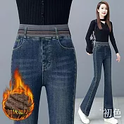 【初色】通勤風提臀顯瘦高腰鬆緊腰牛仔褲直筒喇叭褲休閒褲寬褲長褲-共2款-16038(M-5XL可選) XL 深藍色九分加絨款