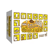 【Oriongame】試個好遊戲 We Didn‘t Playtest This At All