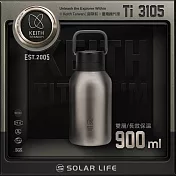 Keith 鎧斯鈦真空雙層胖胖保冰保溫瓶 900ml / Ti3105.胖胖壺 保冰水壺 手提保溫瓶 雙層保溫杯 真空水壺