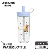 【樂扣樂扣】嚼對FUN飲吸管杯 750ml  /Dinotaeng呆萌町/藍