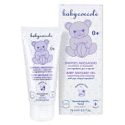 【Babycoccole】寶貝可可麗 寶寶舒緩護膚按摩膠 75ml