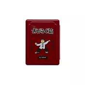 【日本HIGHTIDE】日本復古太極拳道具箱 迷你 ‧ 紅色