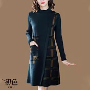 【初色】格紋拚接半高領保暖加厚連身洋裝A字針織連身裙-共3色-16248(F可選) F 墨綠色