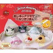 【日本正版授權】全套6款 三麗鷗角色 包子扮妝造型吊飾 扭蛋/轉蛋 889370