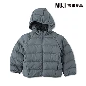 【MUJI 無印良品】兒童可水洗鋪棉撥水加工附帽外套 110 煙燻藍