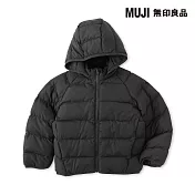 【MUJI 無印良品】兒童可水洗鋪棉撥水加工附帽外套 120 黑色