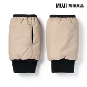 【MUJI 無印良品】撥水加工保暖袖套 FREE 米色