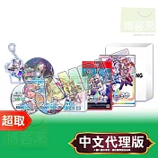 NS2《Card-en-Ciel 天穹卡牌錄》中文限定版 ＊ Nintendo Switch ＊ 台灣代理版