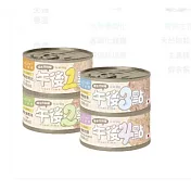 【NU4PET陪心寵糧】午後罐 副食鮮湯罐｜犬貓適用｜ 午後1點鮮雞輕時光-80g