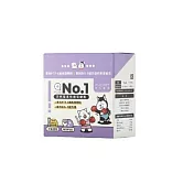 【NU4PET陪心寵糧】陪心機能PLUS | No.1天然莓果免疫保健粉