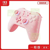 NS2 任天堂 Switch2 副廠周邊 極想 無線手把-三麗鷗 Hello Kitty