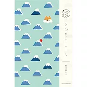 【日本Wa-Life】御朱印帳/集章本 福 ‧ 富士山與小狗