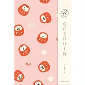 【日本Wa-Life】御朱印帳/集章本 福 ‧ 達摩貓