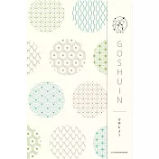 【日本Wa-Life】御朱印帳/集章本 福 ‧ 吉祥紋樣