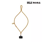 【MUJI 無印良品】聚酯纖維手機掛繩(背帶式/附掛環)/芥末黃直徑7.5mm×全長1160mm、掛片：長度61.5mm×寬度53mm