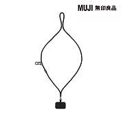 【MUJI 無印良品】聚酯纖維手機掛繩(背帶式/附掛環)/深灰直徑7.5mm×全長1160mm、掛片：長度61.5mm×寬度53mm