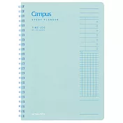 KOKUYO Campus計畫罫 TIMELOG每日時間軸A5-綠