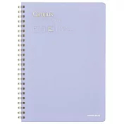 KOKUYO Campus計畫罫  Diary每日時間軸A5-紫