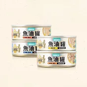 【怪獸部落】貓族德國頂級魚油鮮肉無膠主食罐82g -鮮雞肉