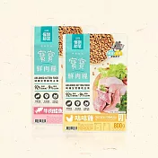 【怪獸部落】貓族寶寶鮮肉主食糧800g （咕咕雞）