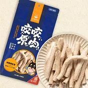 【汪喵星球】咬咬原肉 -鴨氣管30g